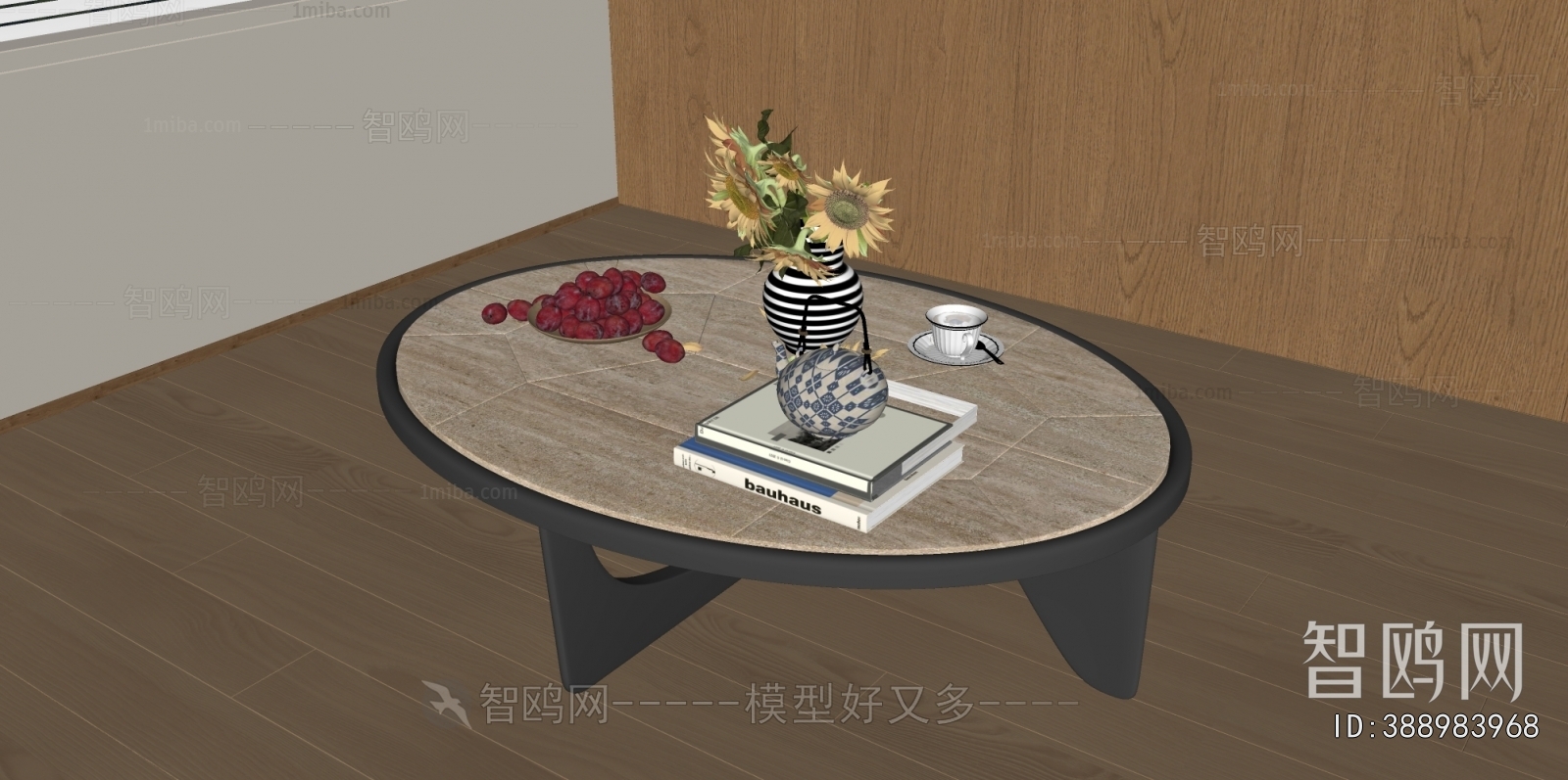 Modern Coffee Table