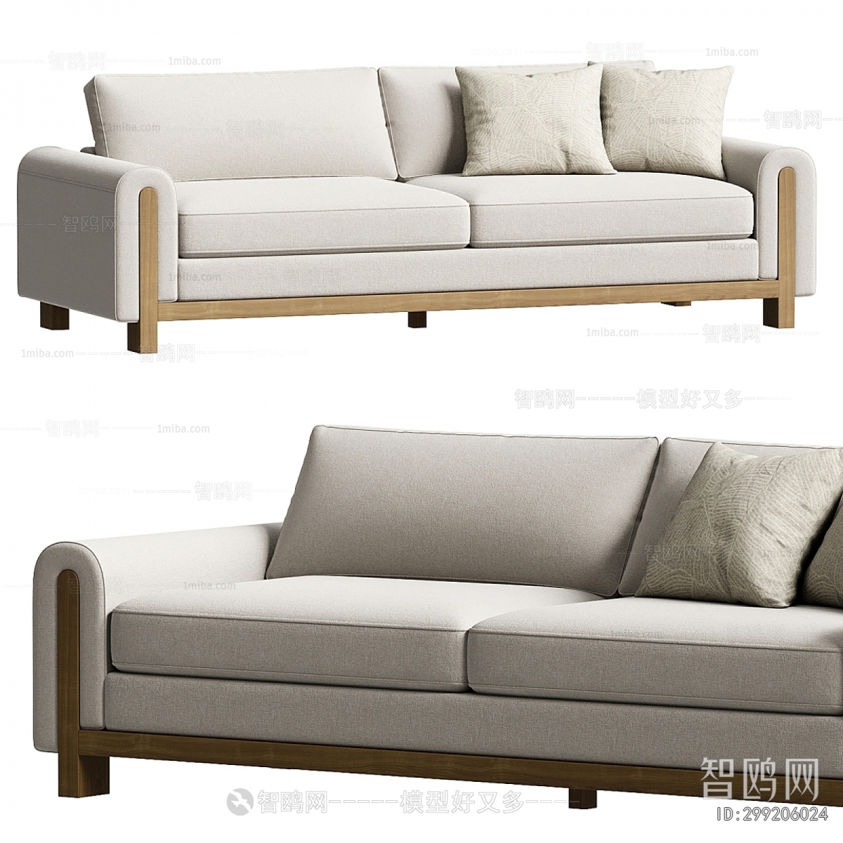 Modern A Sofa For Two