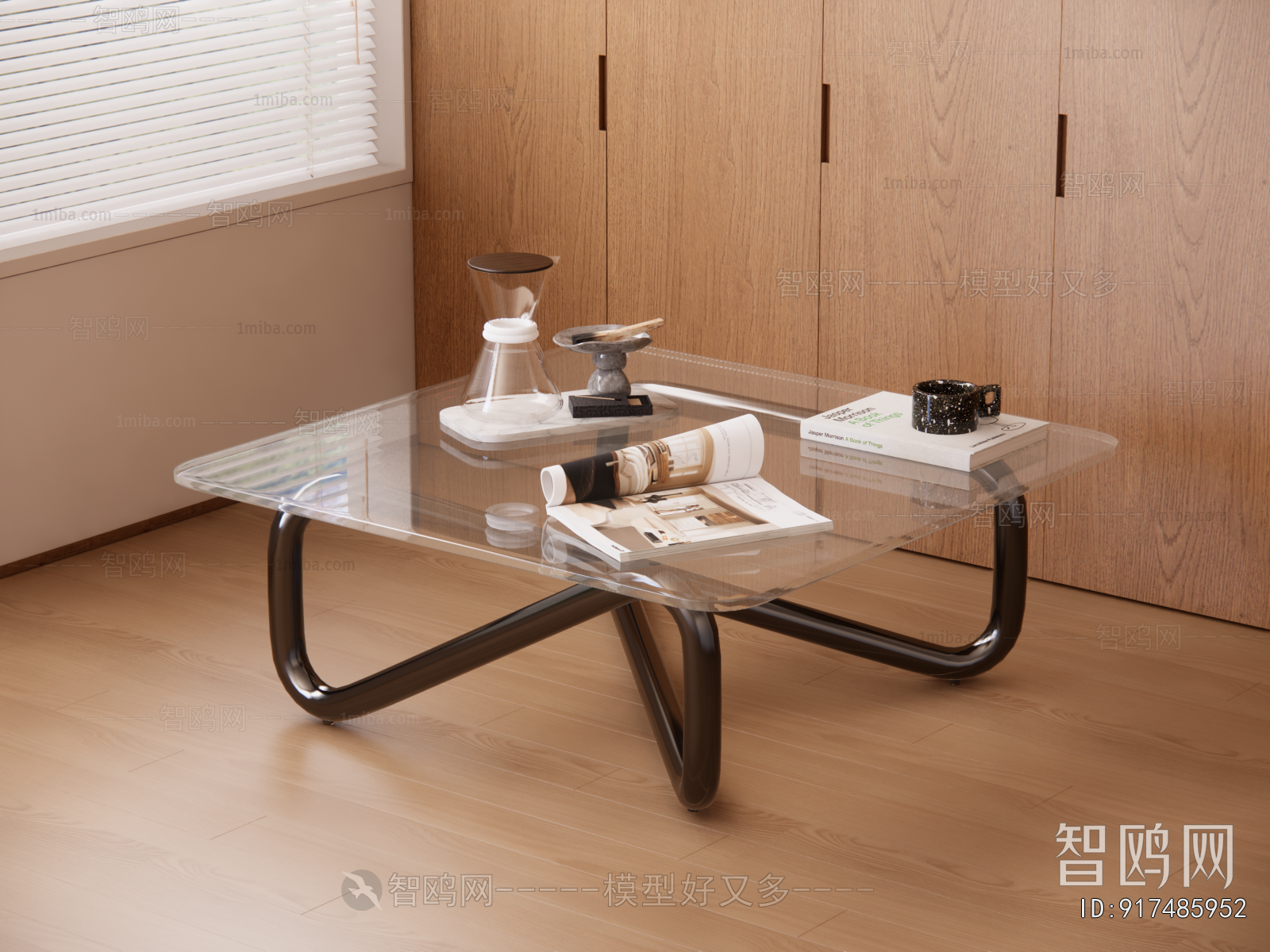 Modern Coffee Table