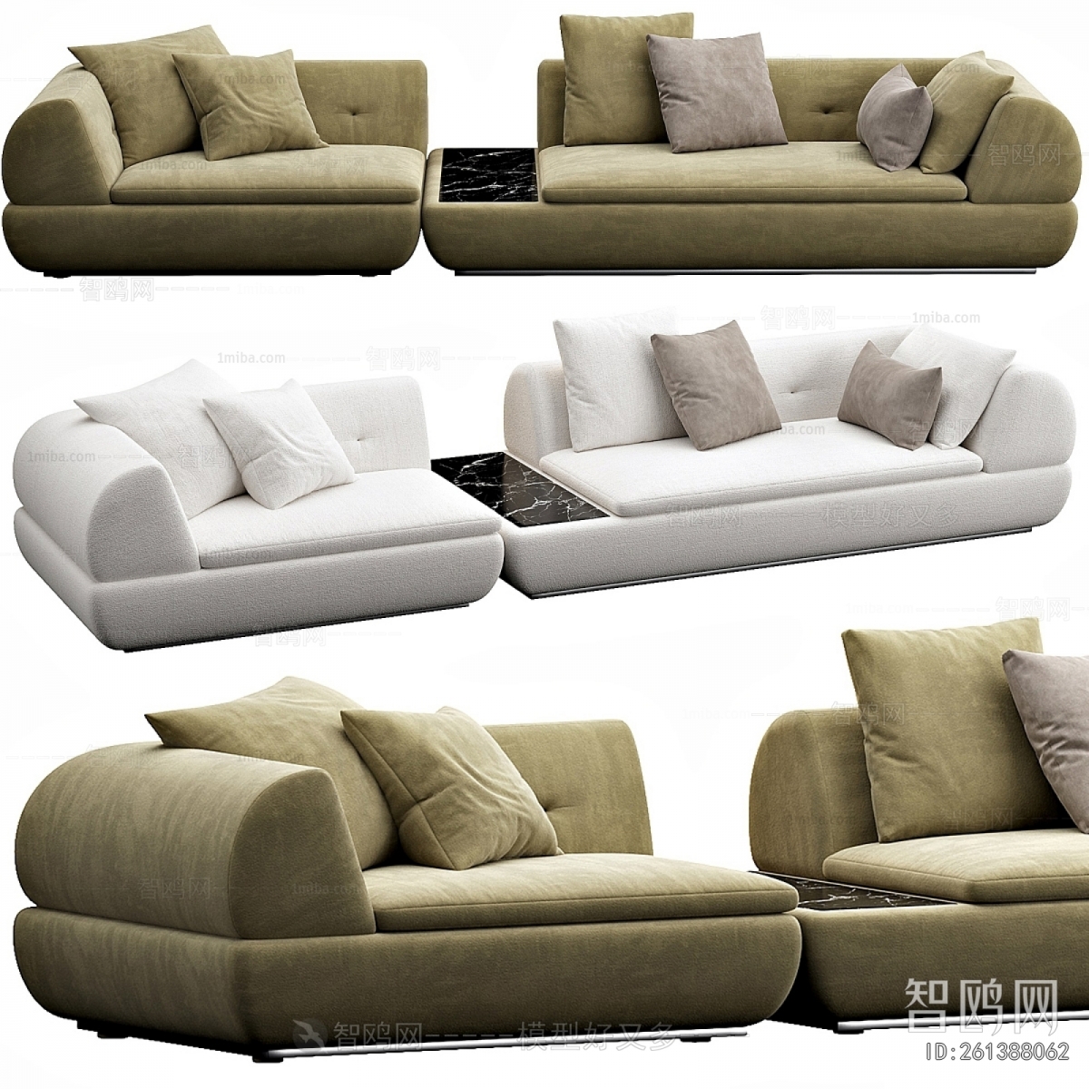 Modern Multi Person Sofa