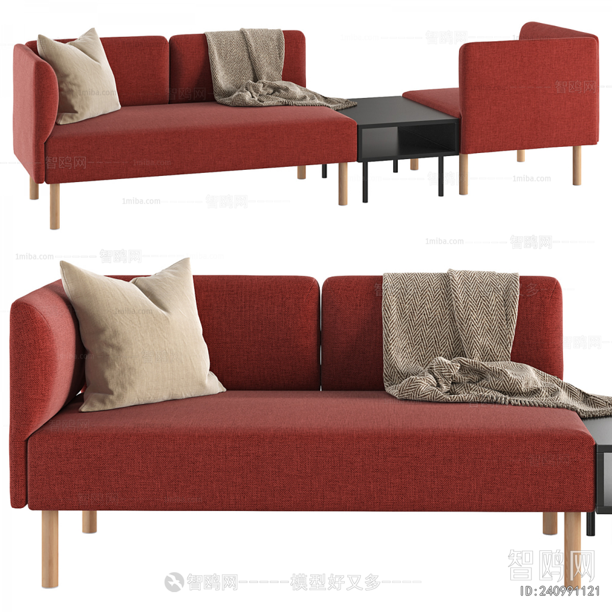 Modern Multi Person Sofa