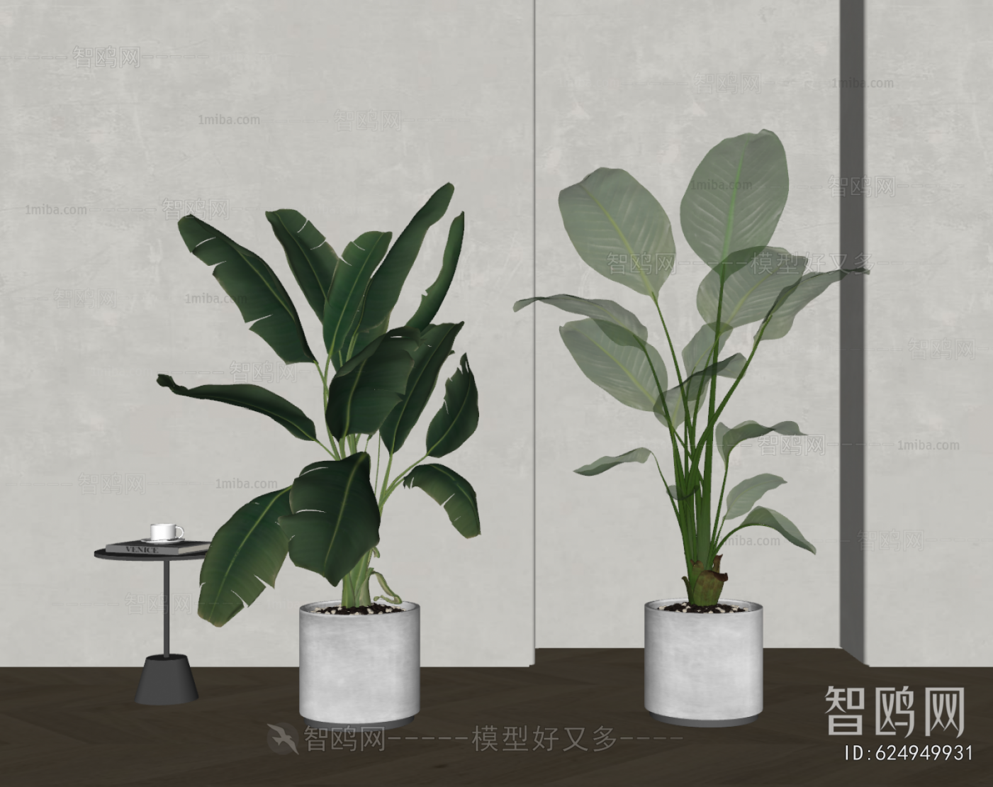 Modern Ground Green Plant Potted Plants