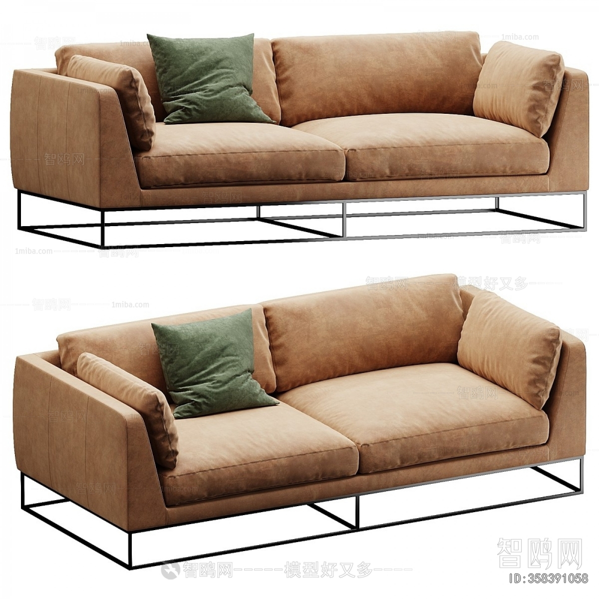 Modern A Sofa For Two