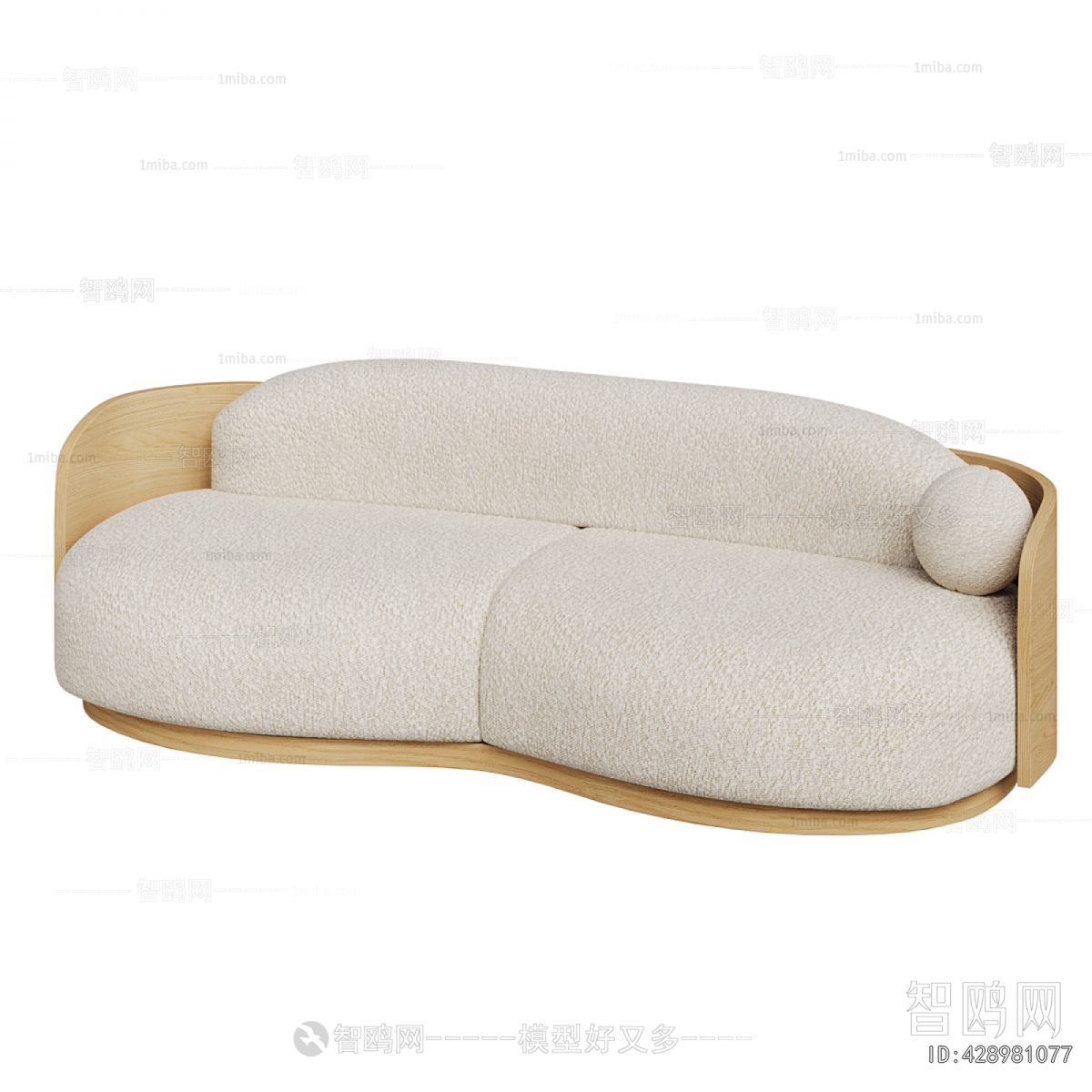 Modern Curved Sofa