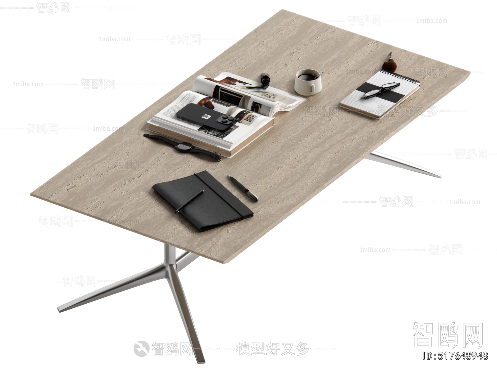 Modern Coffee Table