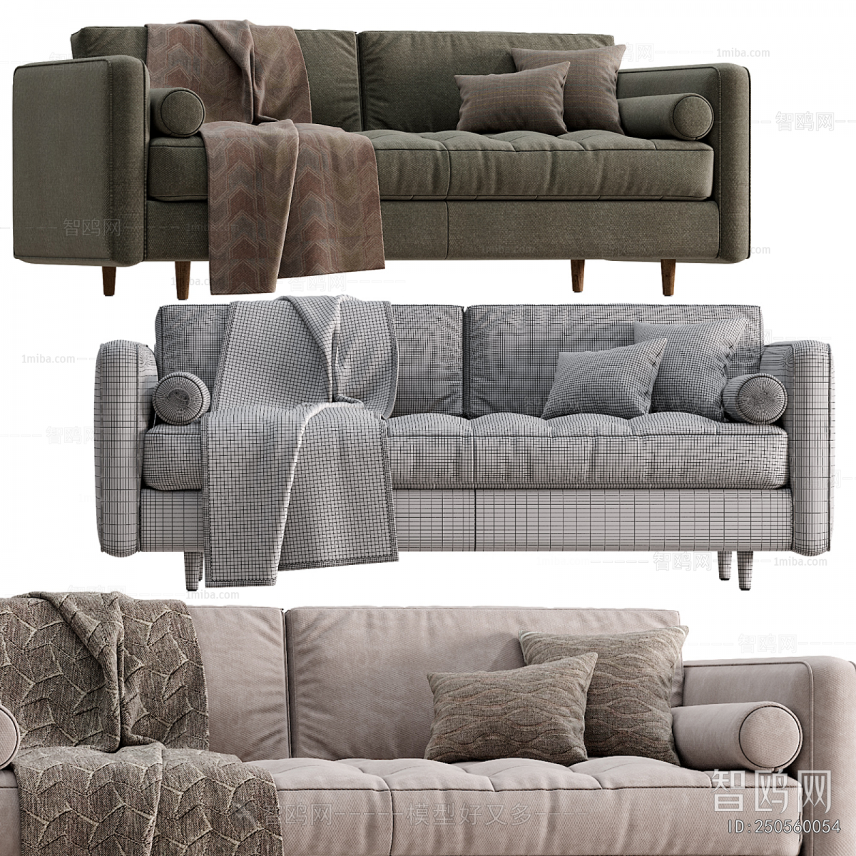 Modern A Sofa For Two