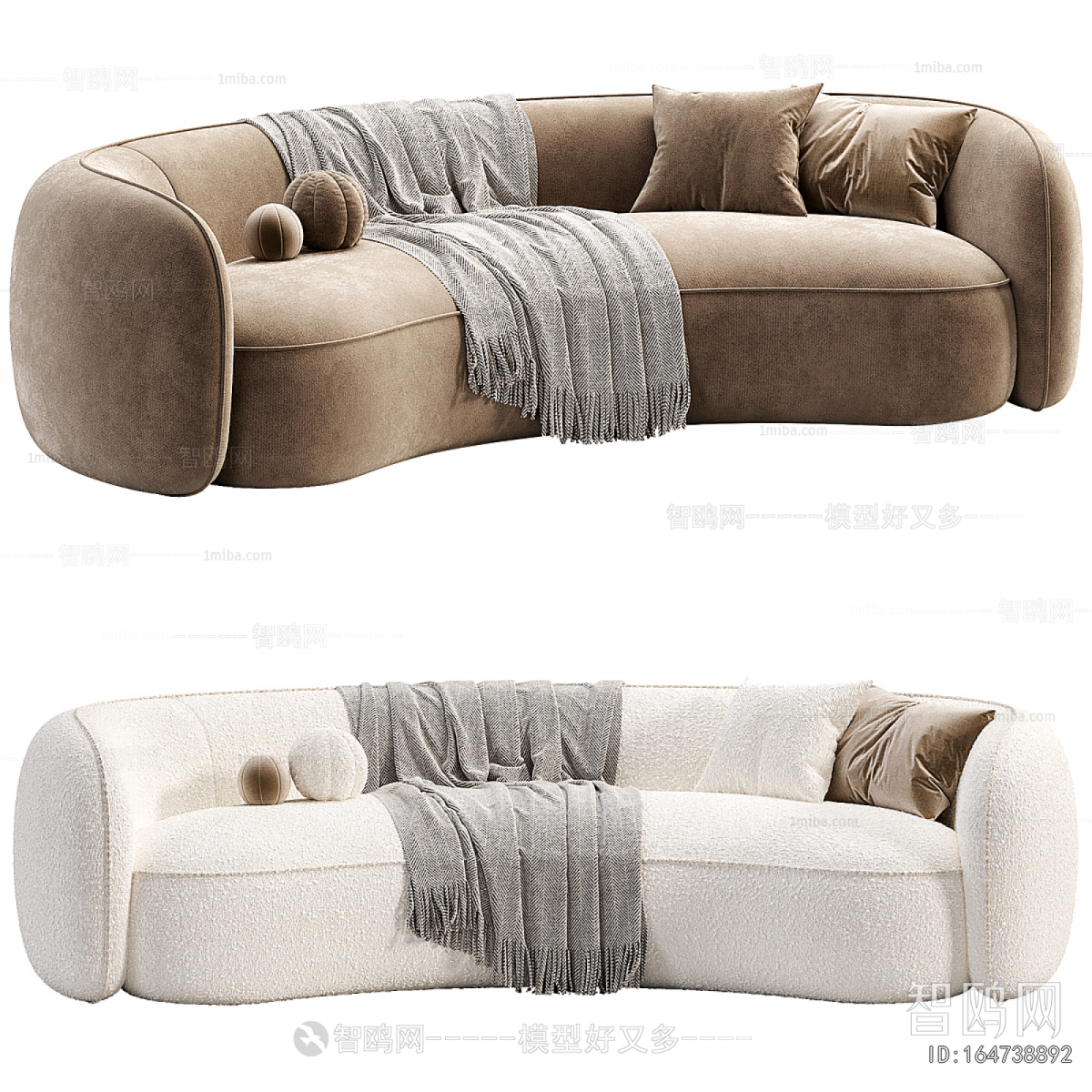 Modern Curved Sofa