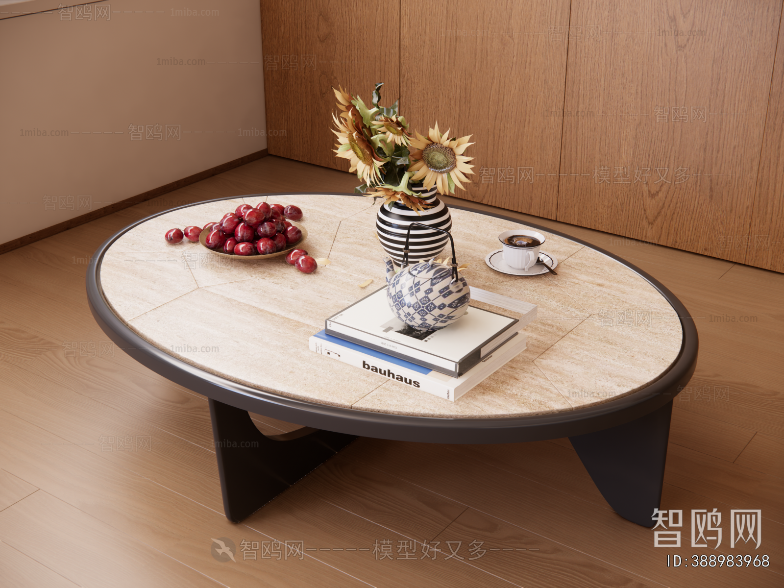 Modern Coffee Table