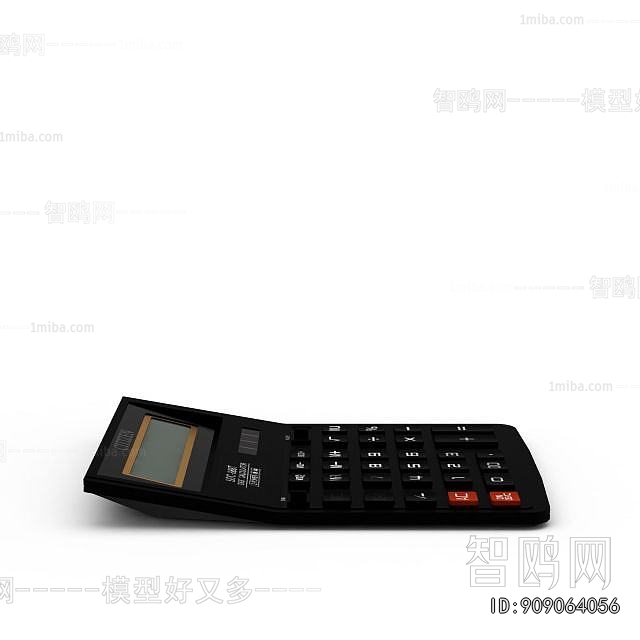 Modern Digital Products