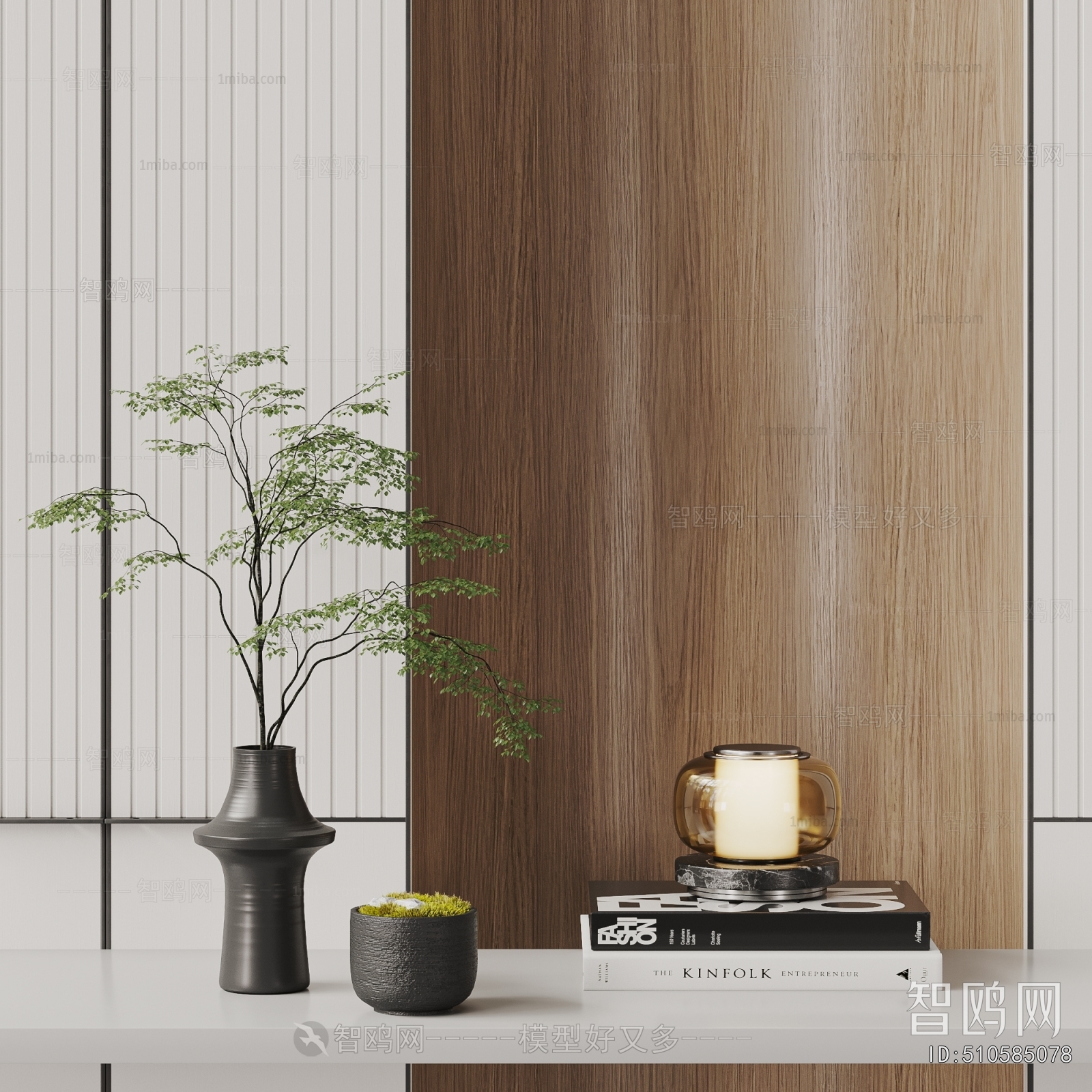 Modern Decorative Set