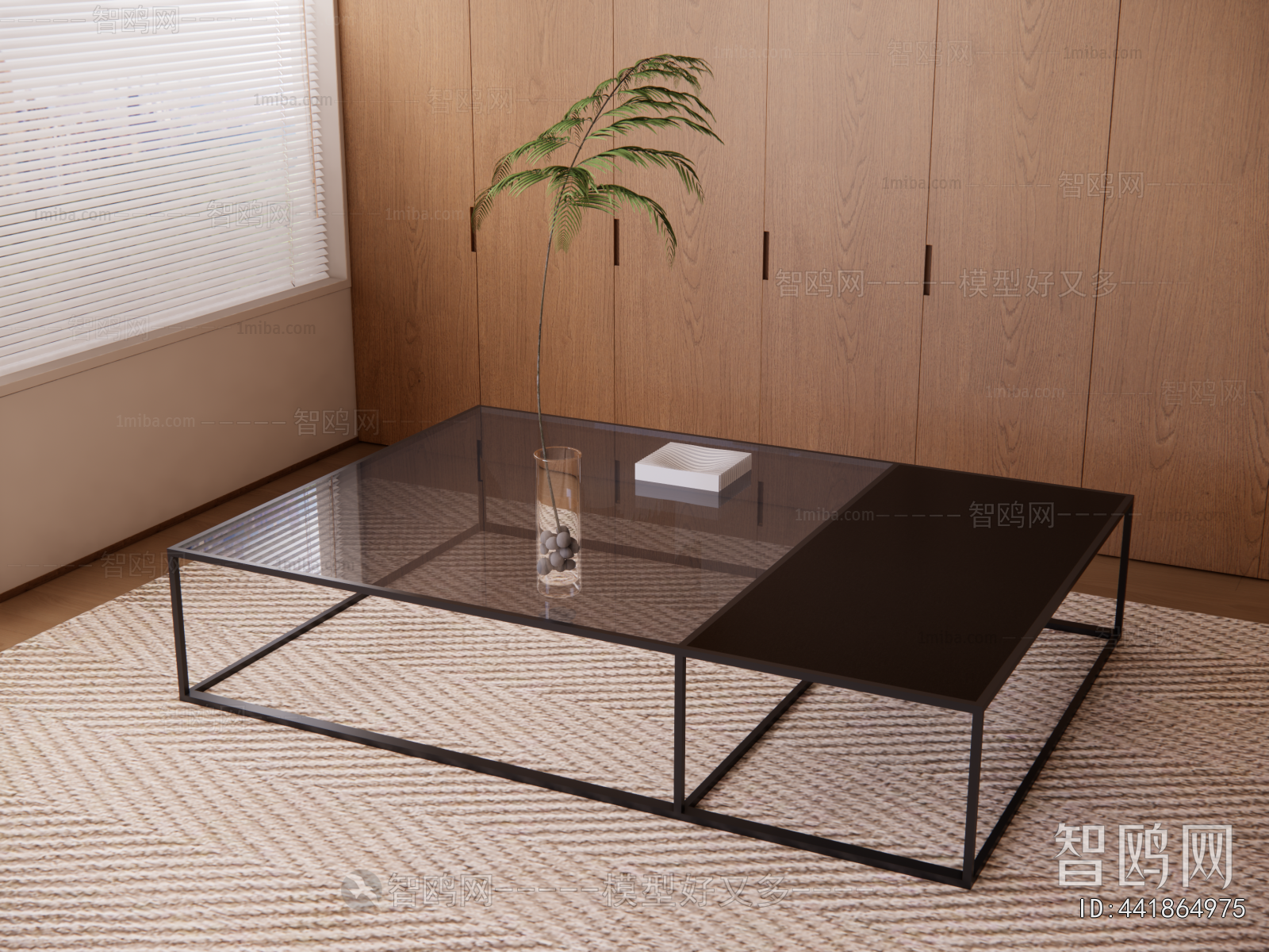 Modern Coffee Table