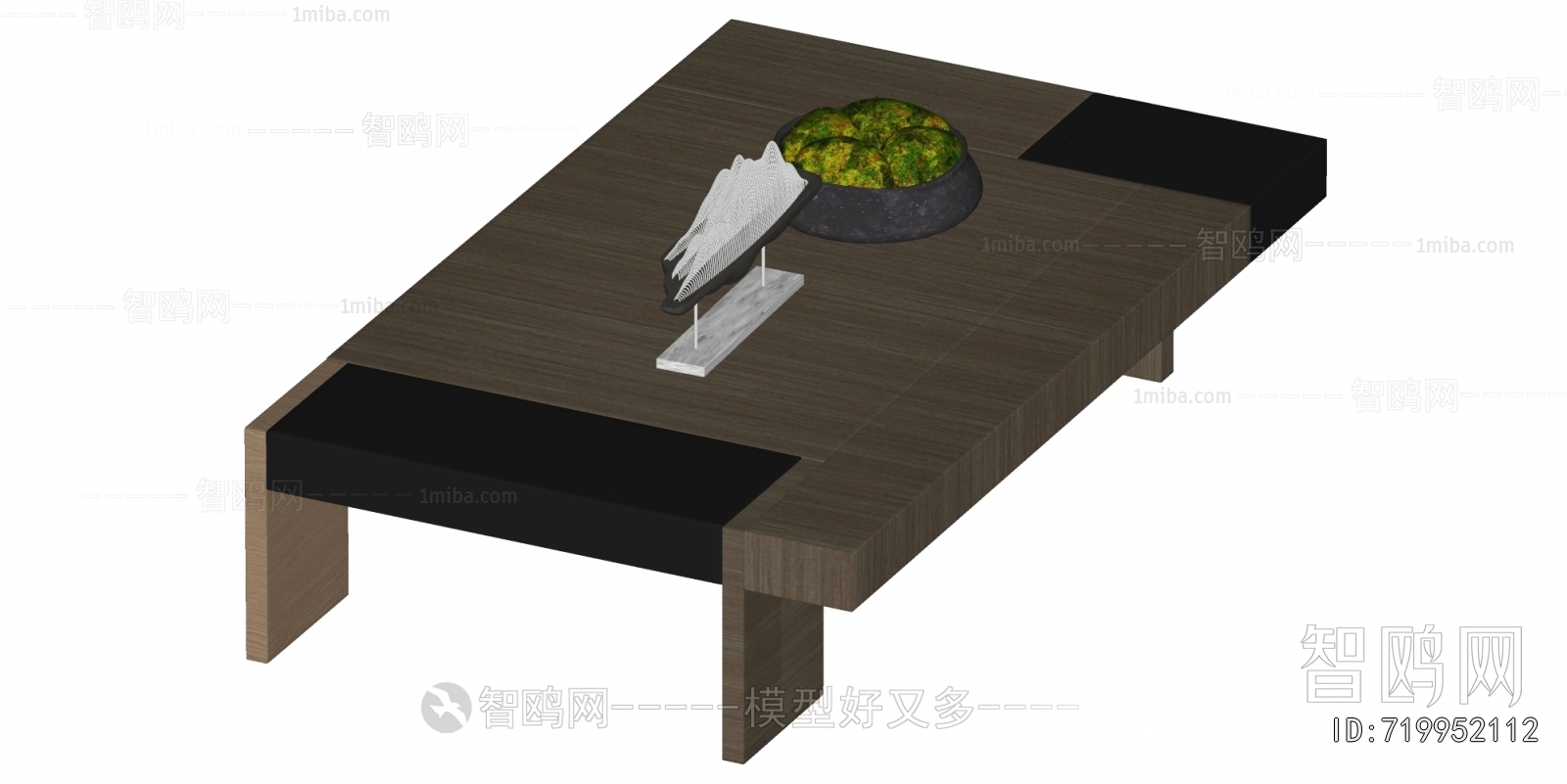 Modern Coffee Table