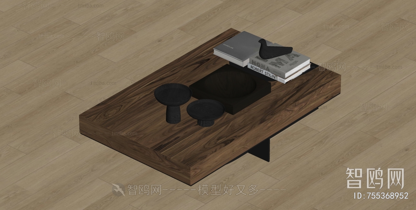 Modern Coffee Table