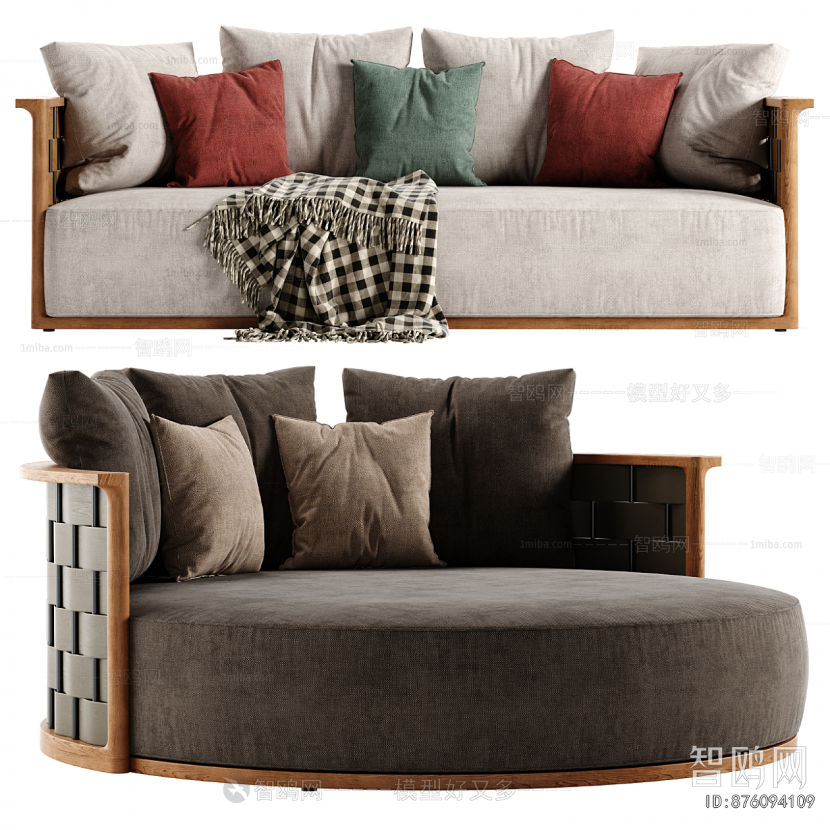 Modern Multi Person Sofa