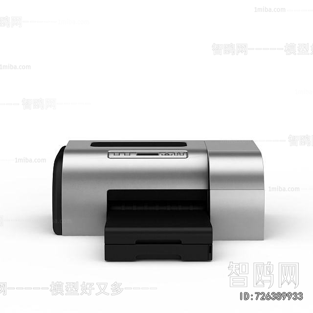 Modern Office Equipment