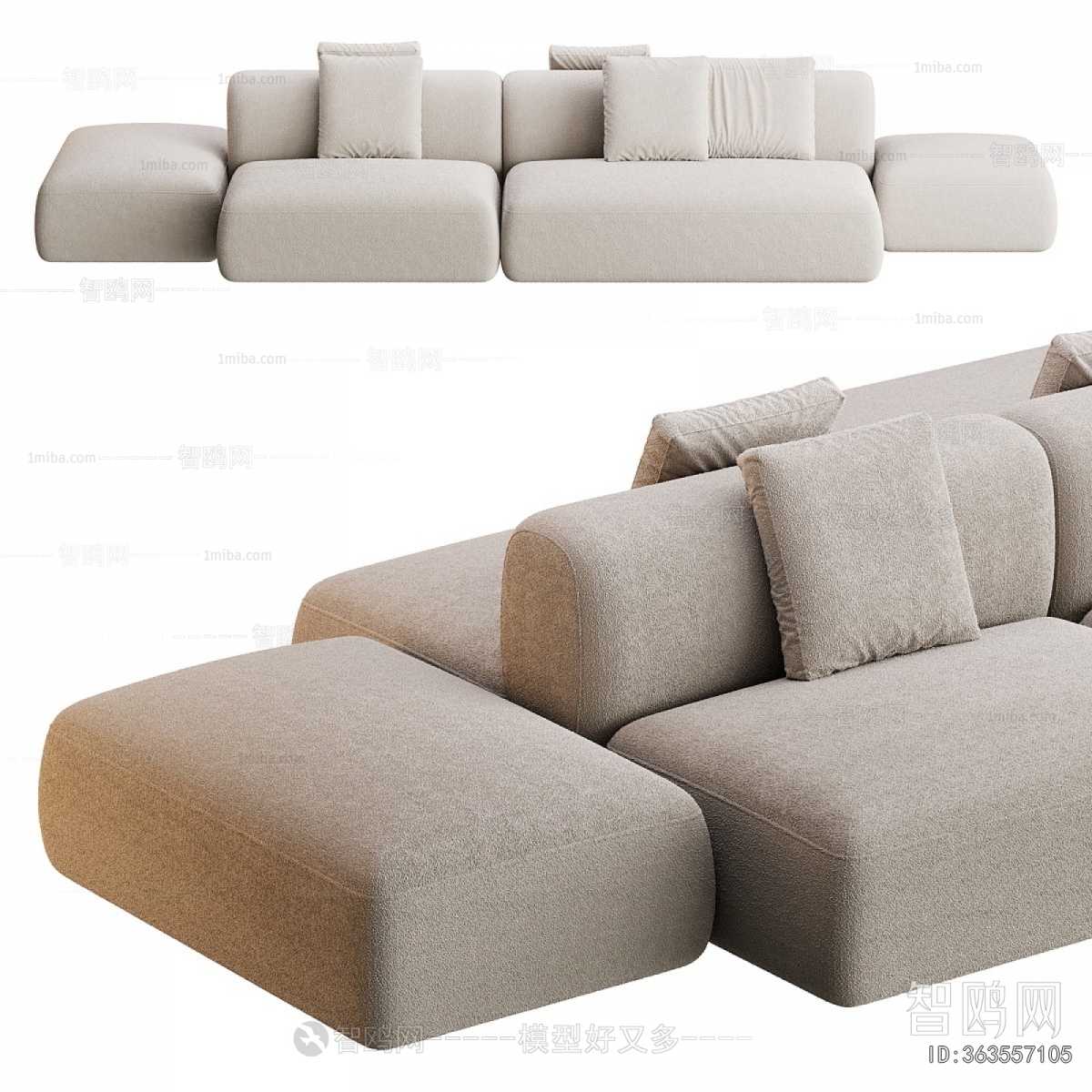 Modern Multi Person Sofa