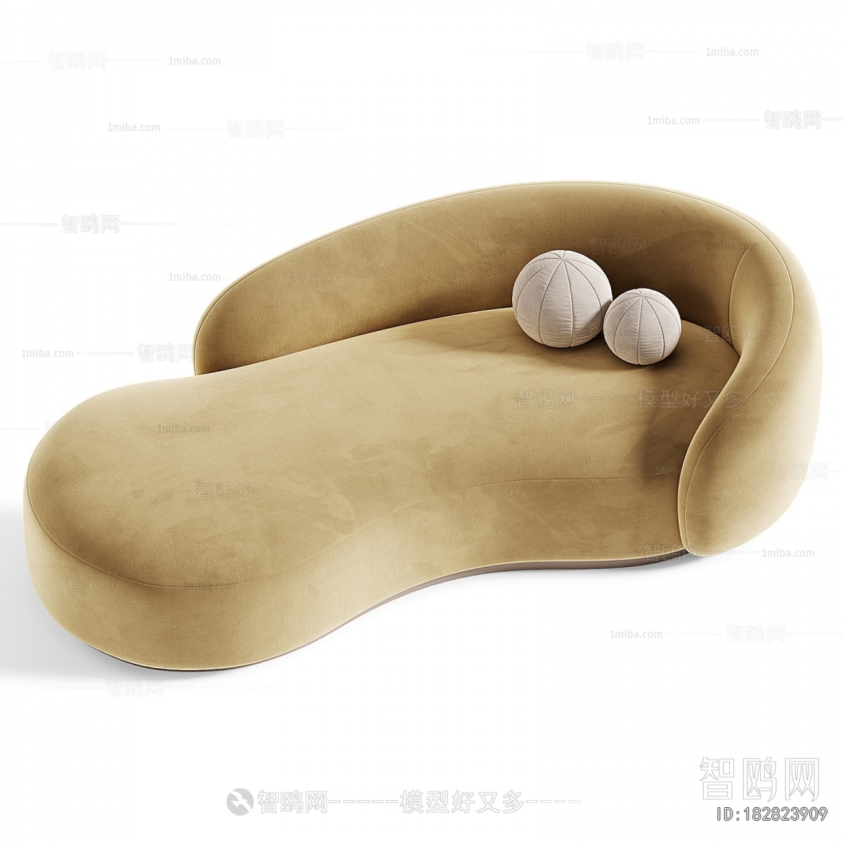 Modern Noble Concubine Chair