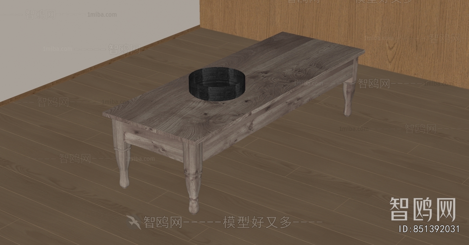 Modern Coffee Table
