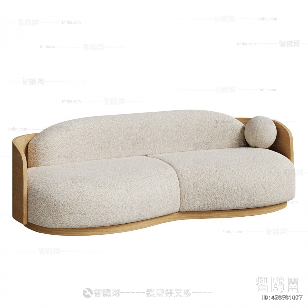 Modern Curved Sofa