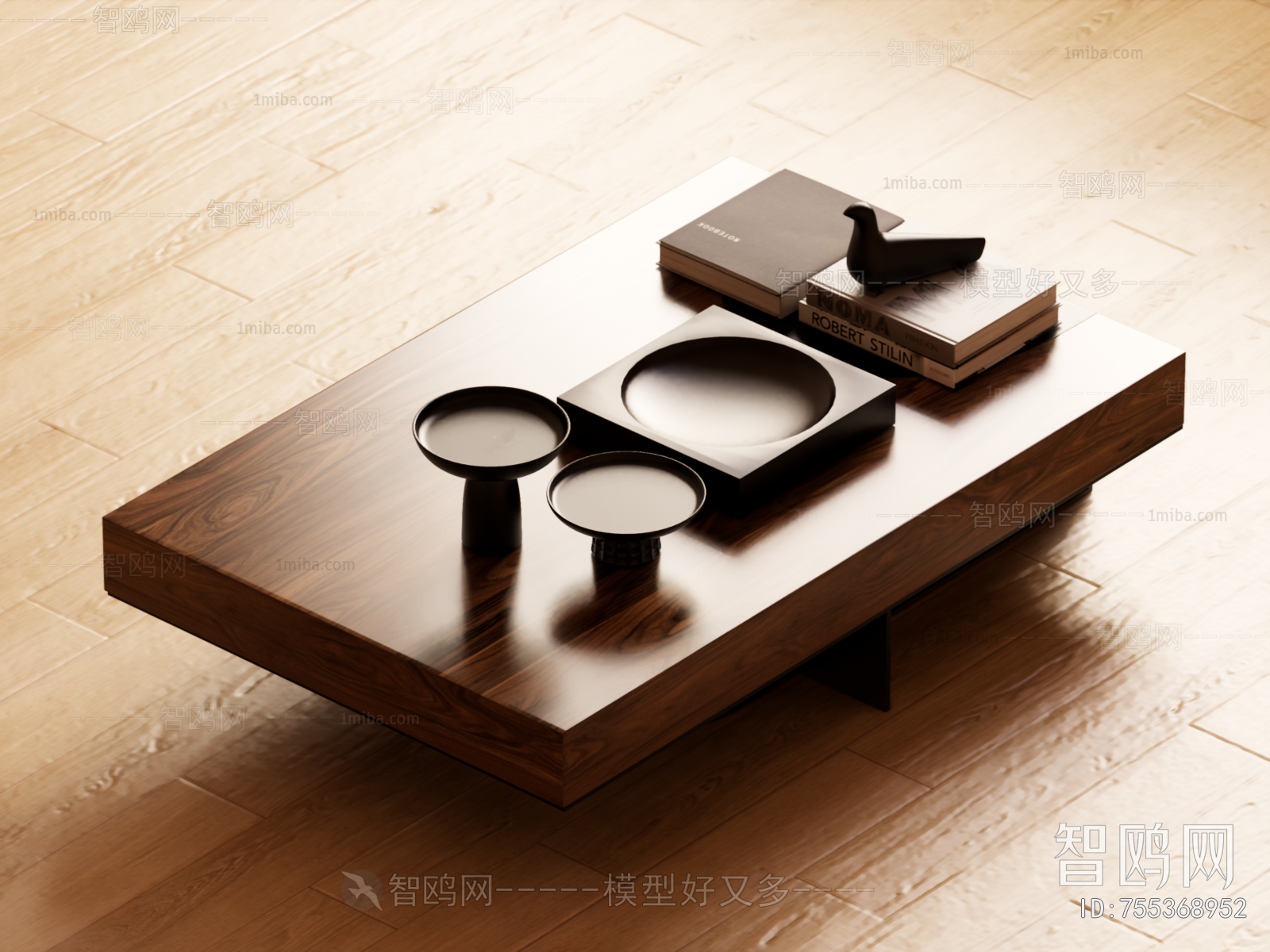 Modern Coffee Table
