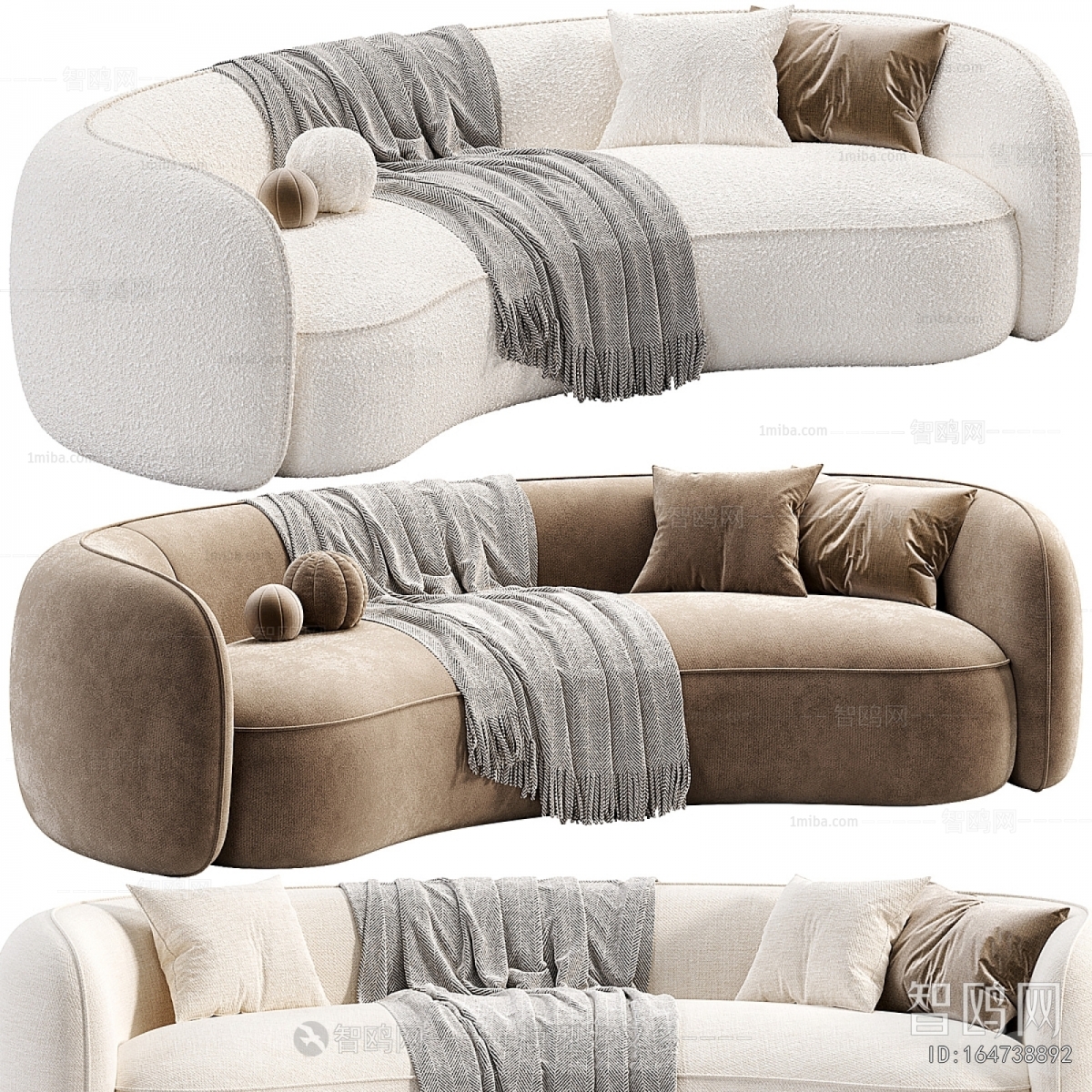 Modern Curved Sofa