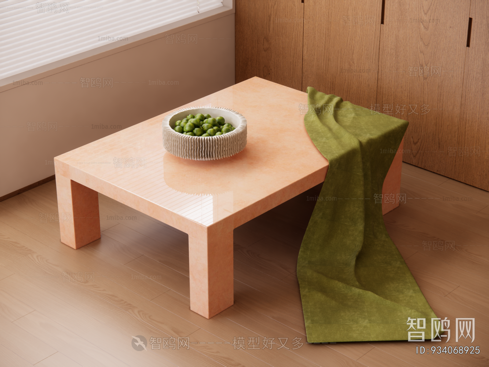 Modern Coffee Table