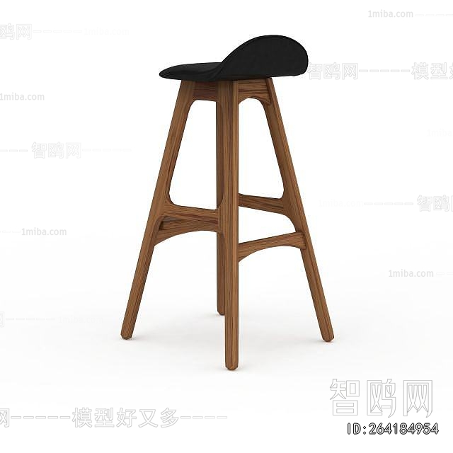 Modern Bar Stool