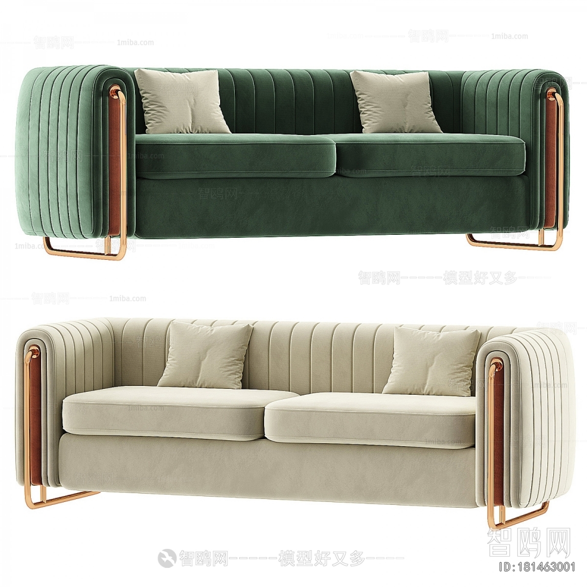 Modern A Sofa For Two
