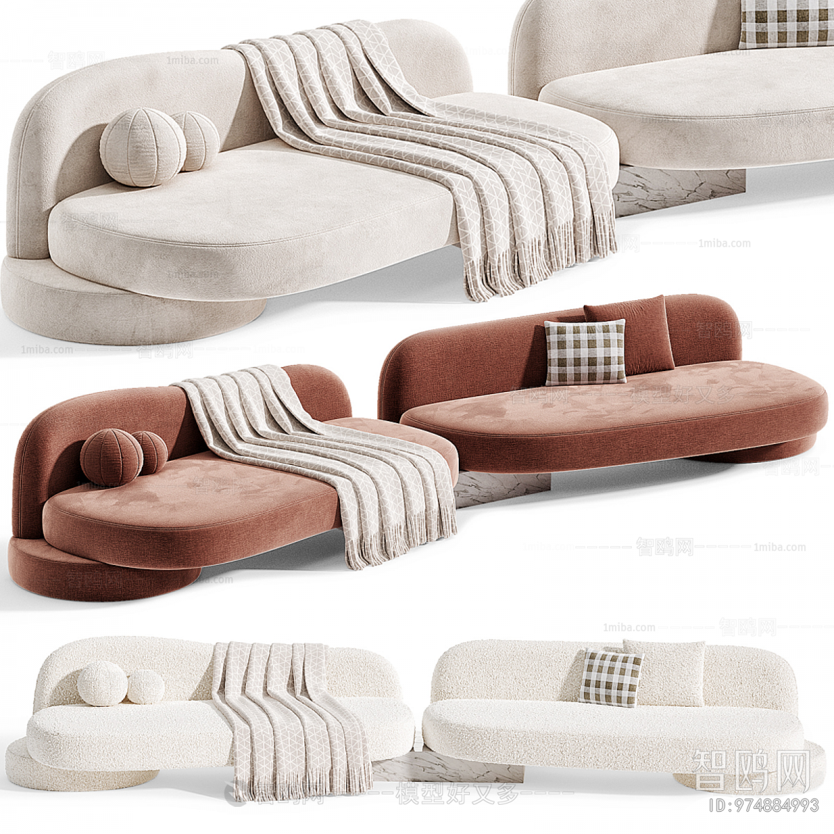 Modern Multi Person Sofa