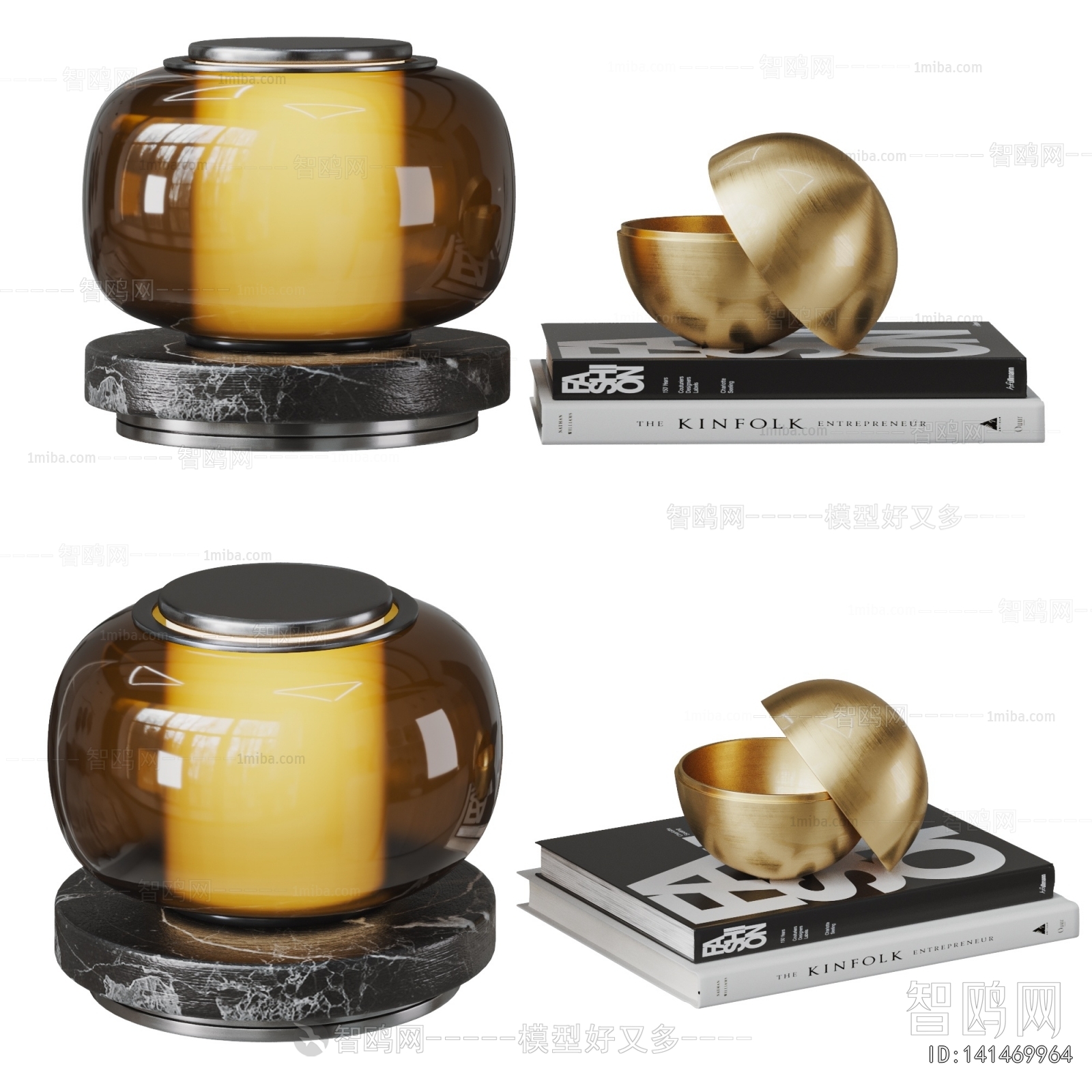 Modern Decorative Set