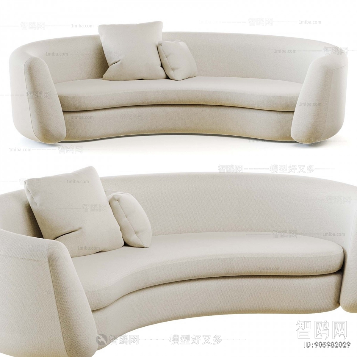 Modern Curved Sofa