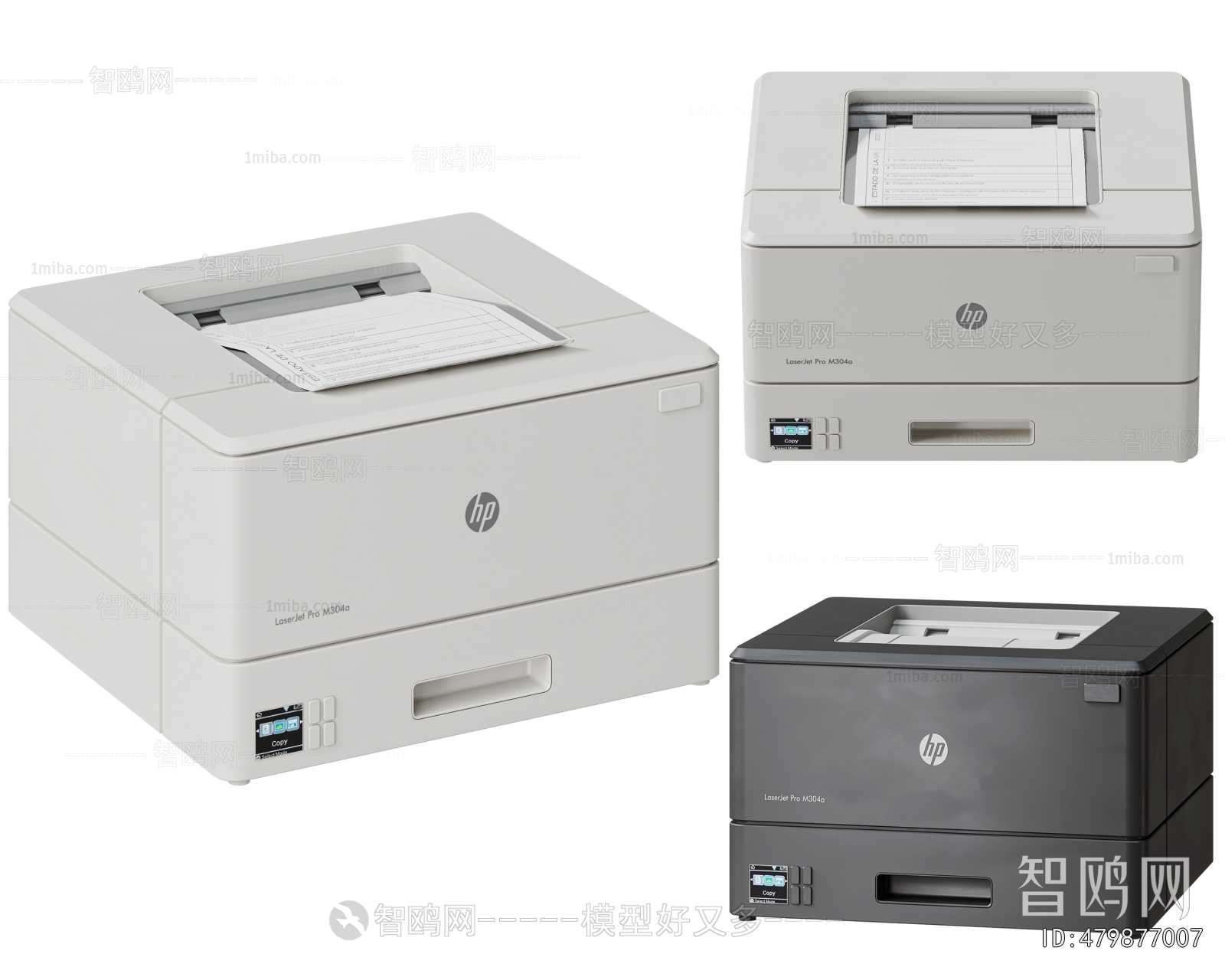 Modern Office Equipment