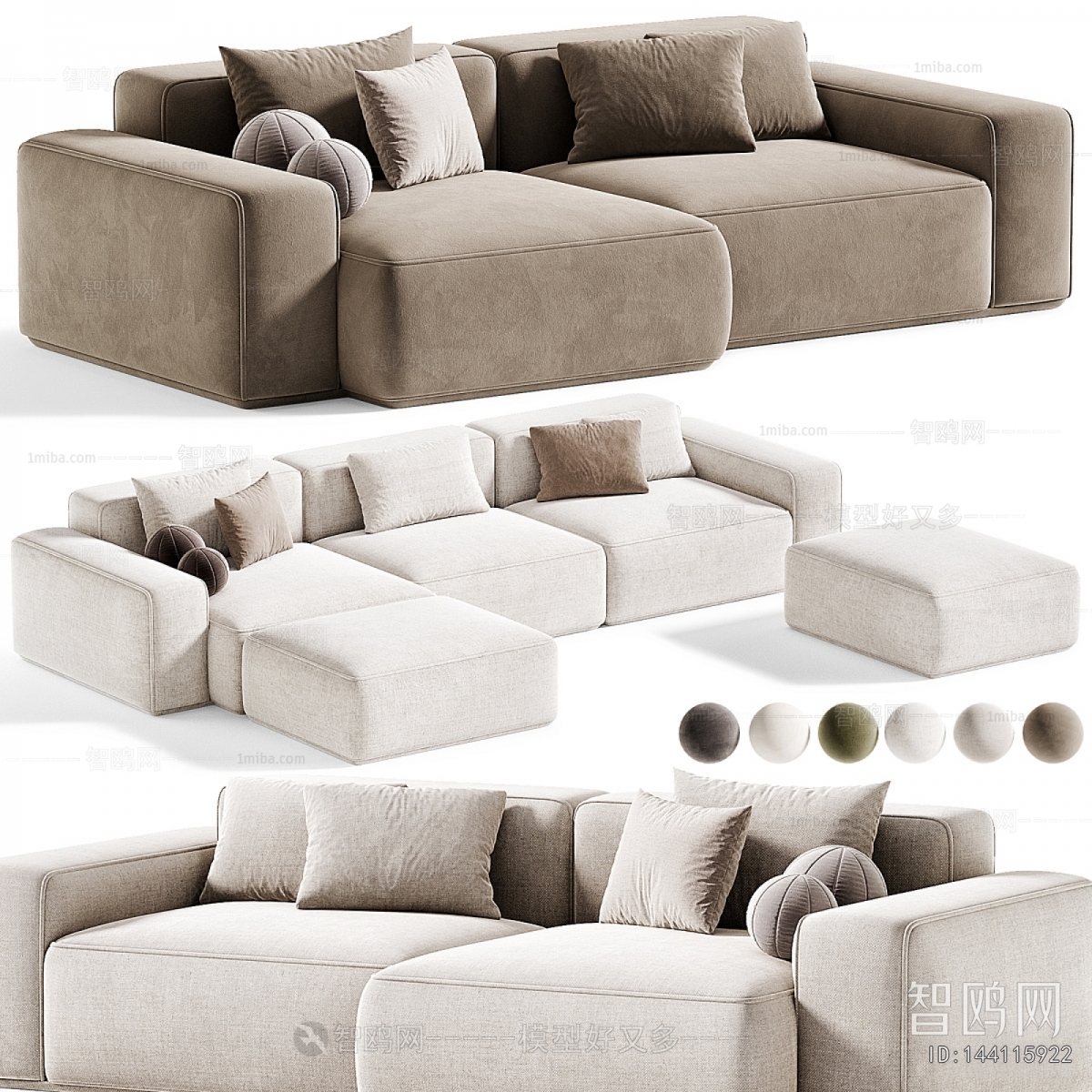 Modern Corner Sofa