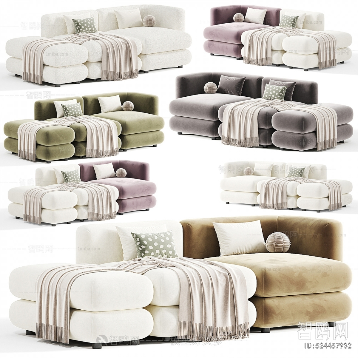 Modern Multi Person Sofa