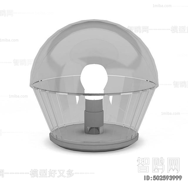 Modern Outdoor Light