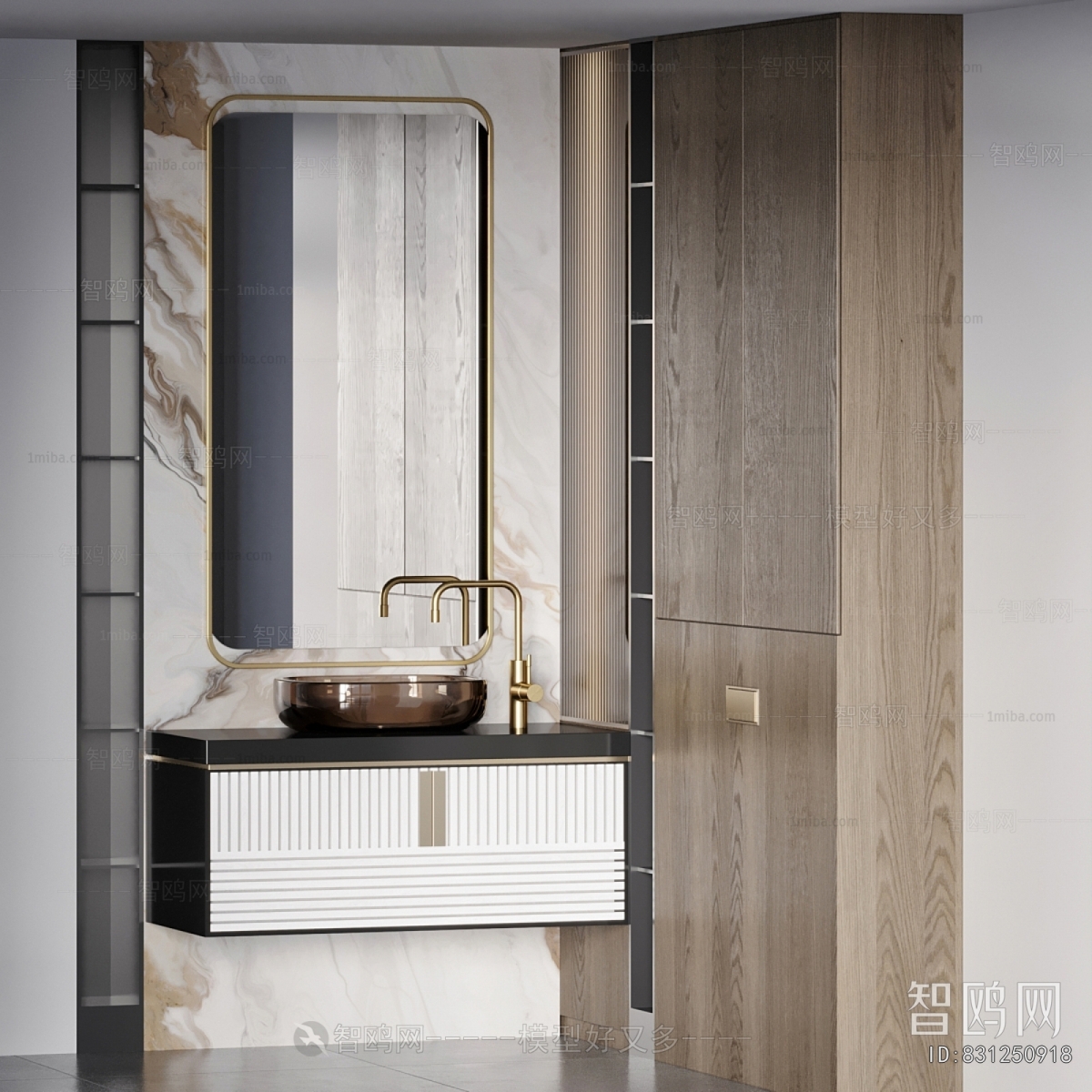 Modern Bathroom Cabinet