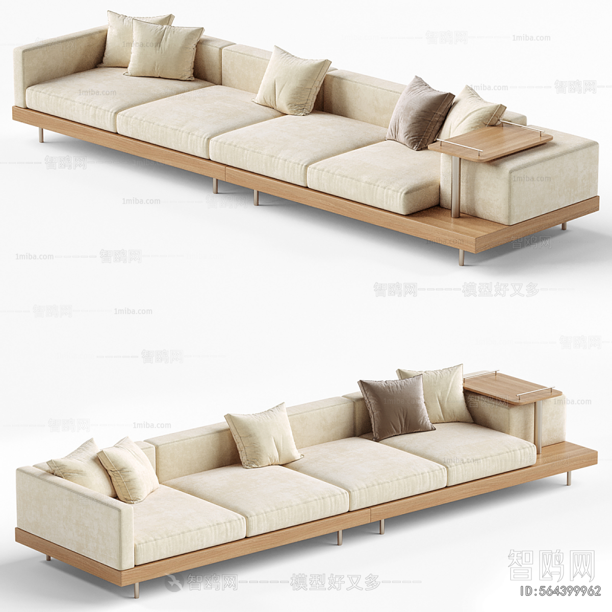 Modern Multi Person Sofa