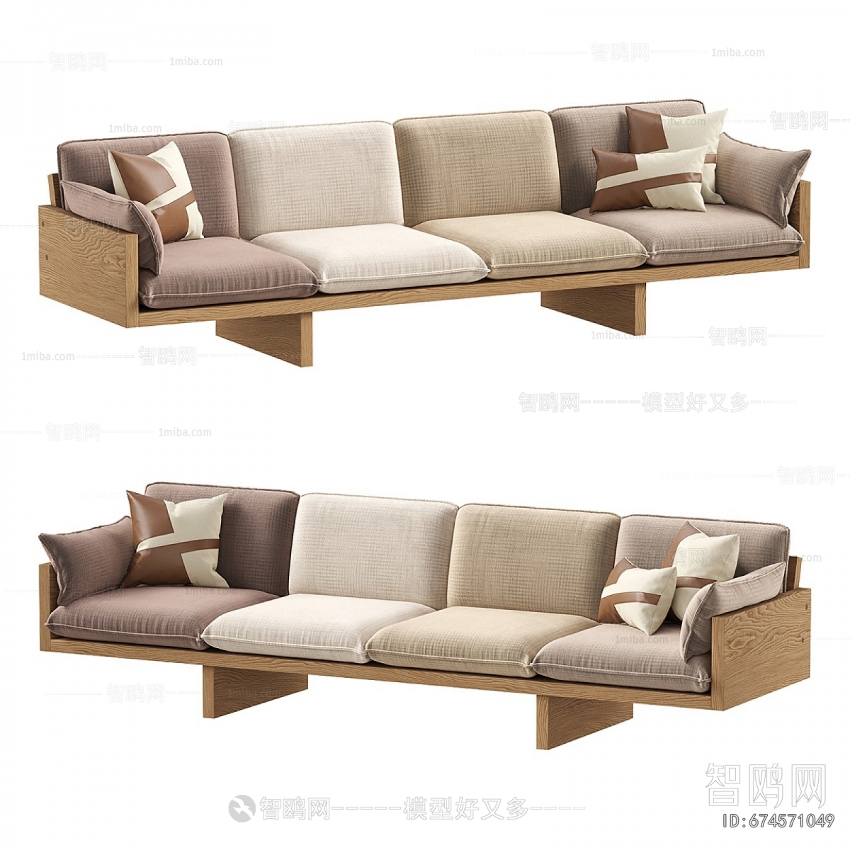 Modern Multi Person Sofa