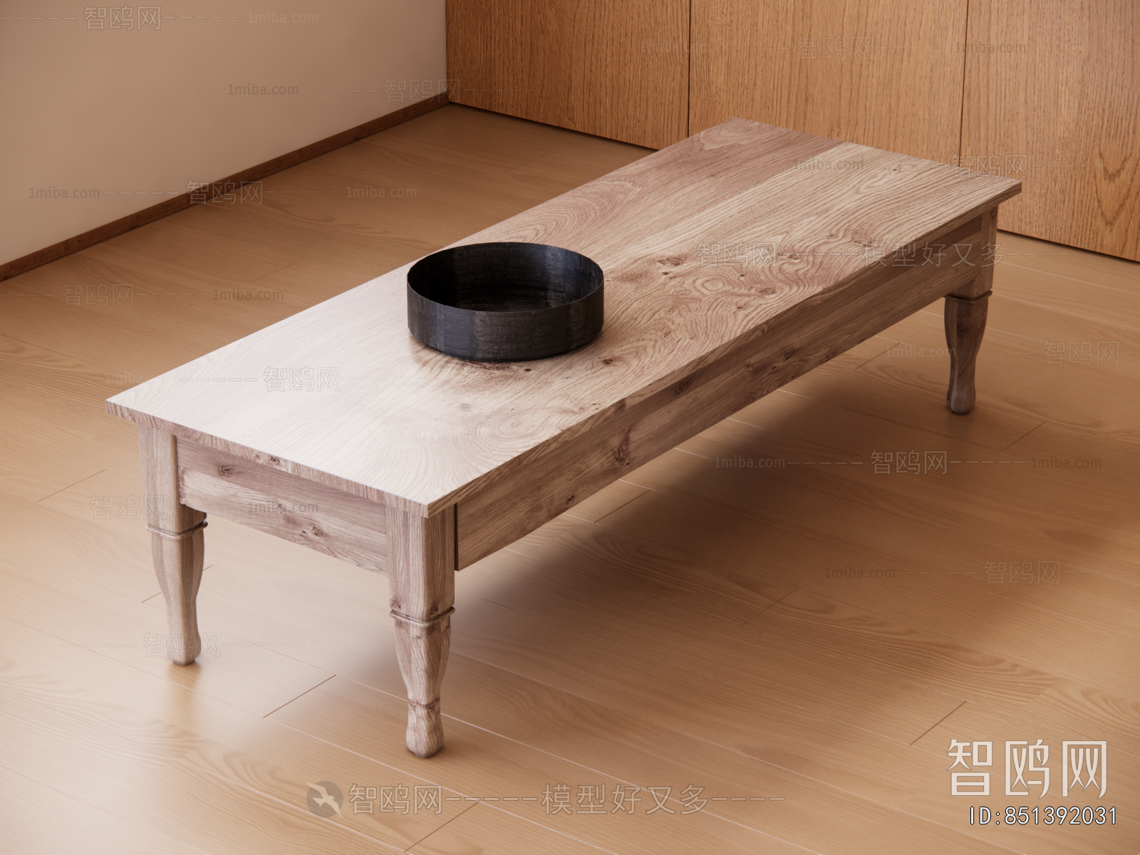 Modern Coffee Table