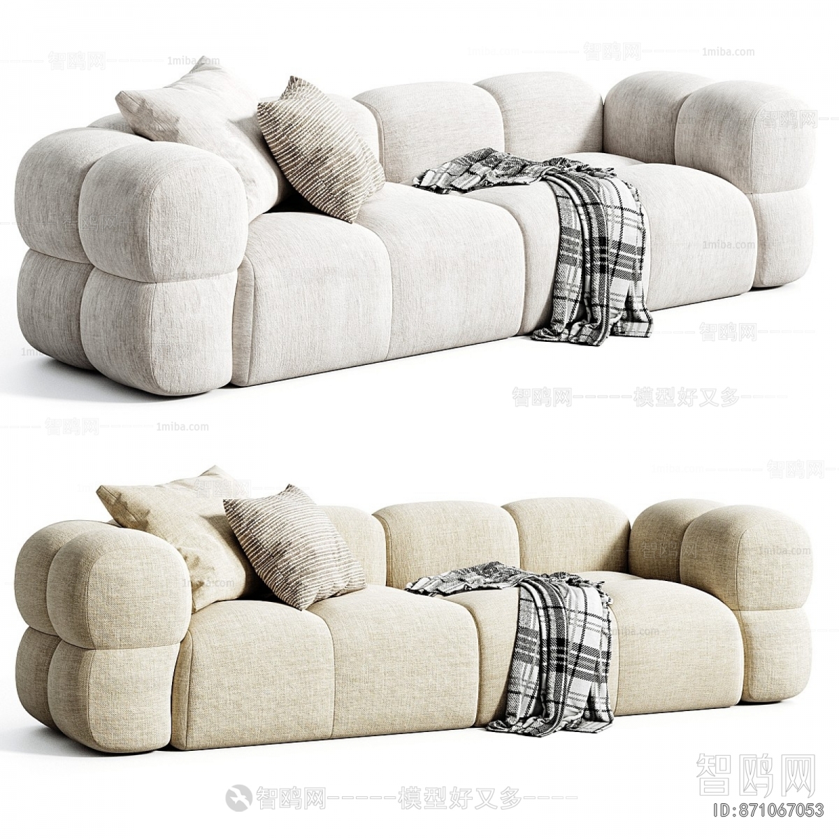 Modern A Sofa For Two