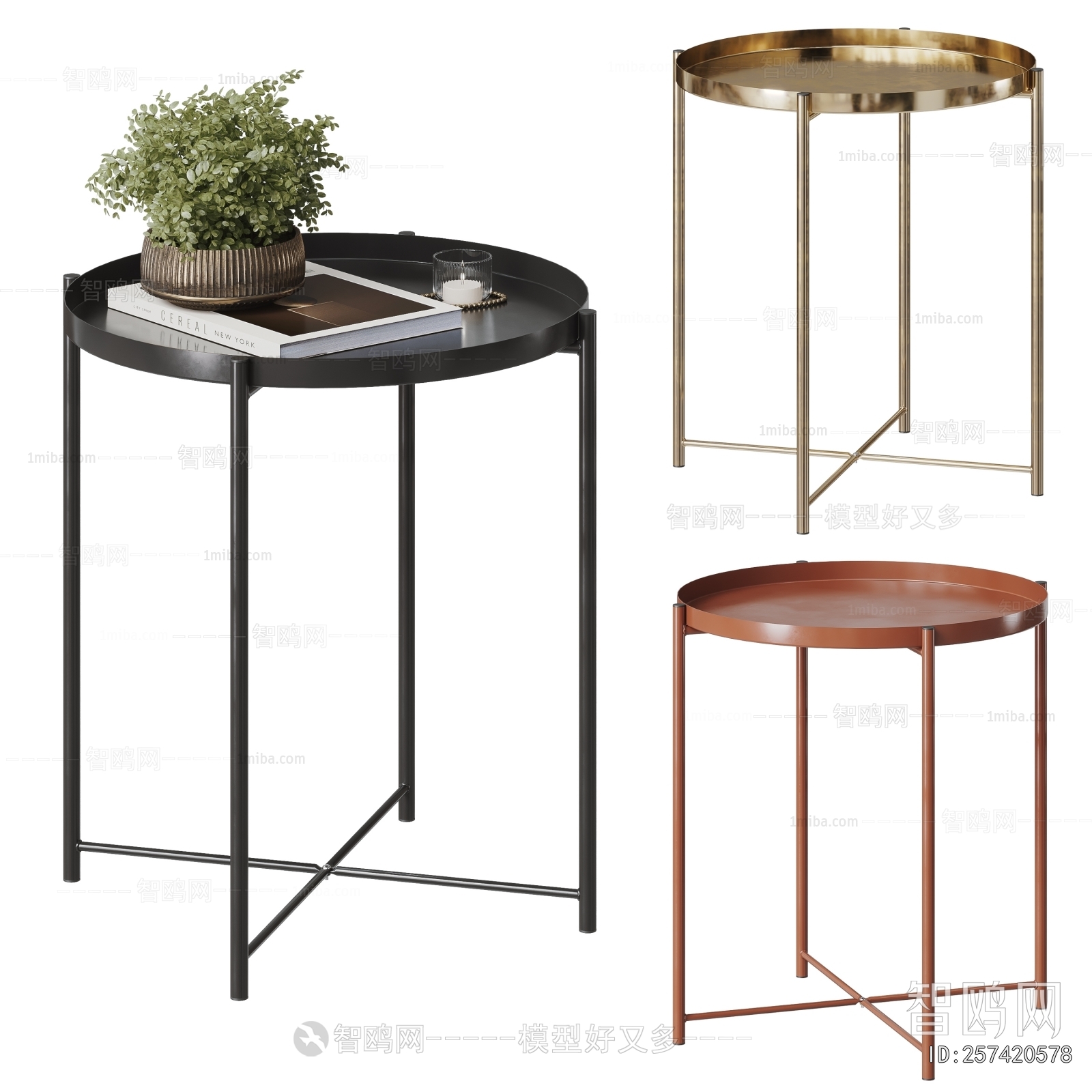 Modern Side Table/corner Table
