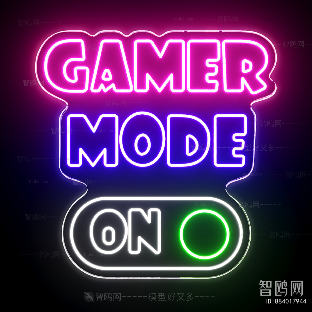 Modern Decorative Lamp