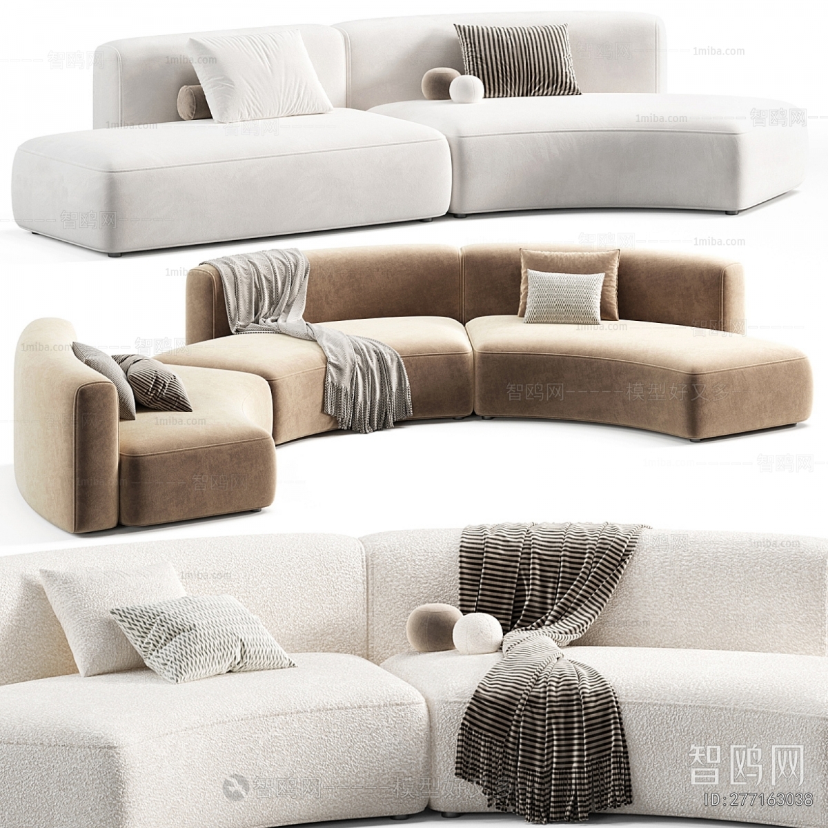 Modern Curved Sofa