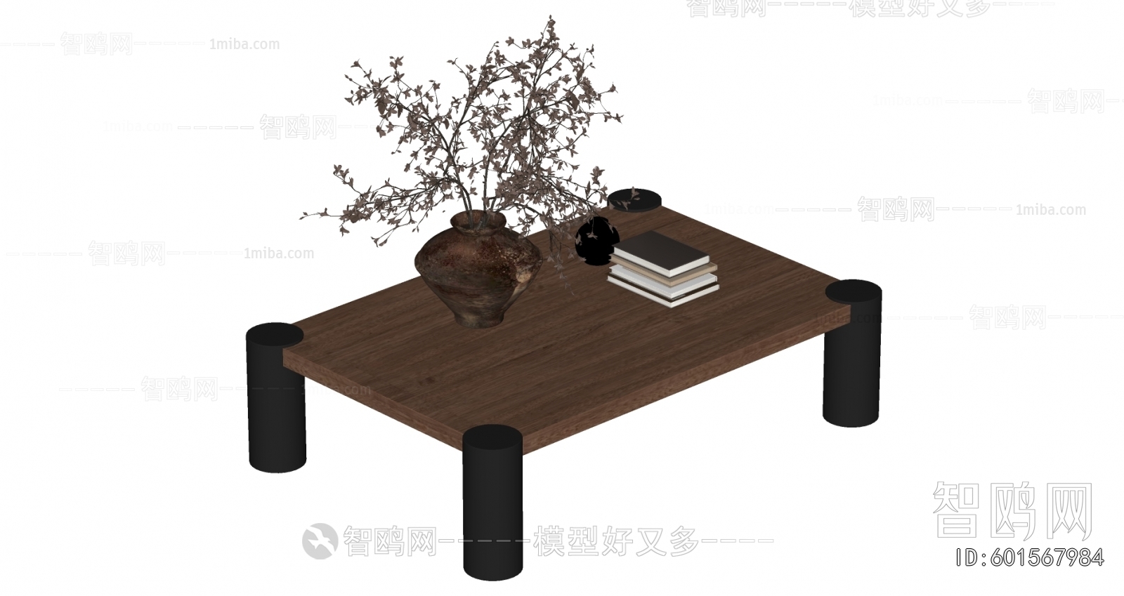 Modern Coffee Table