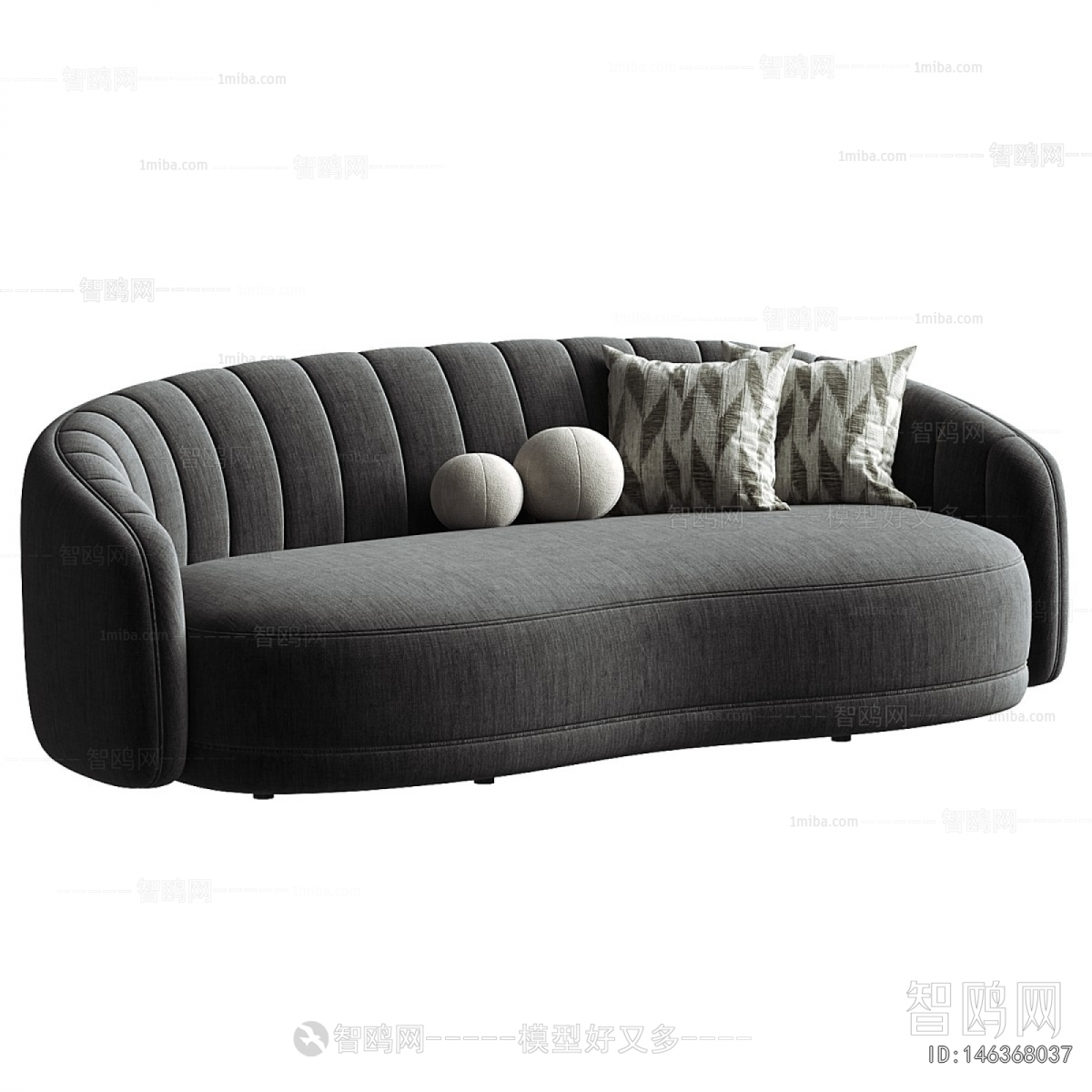 Modern Curved Sofa