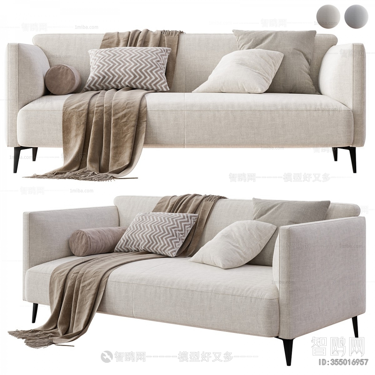 Modern A Sofa For Two