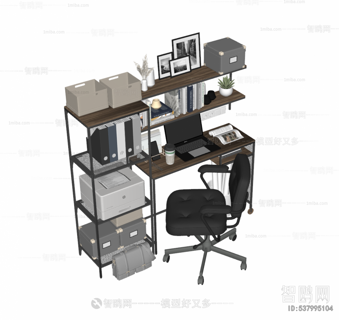 Modern Office Desk And Chair