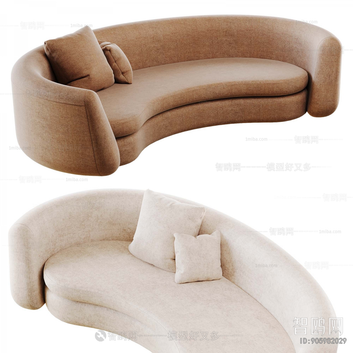 Modern Curved Sofa