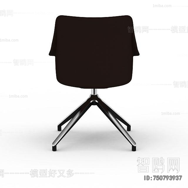 Modern Office Chair