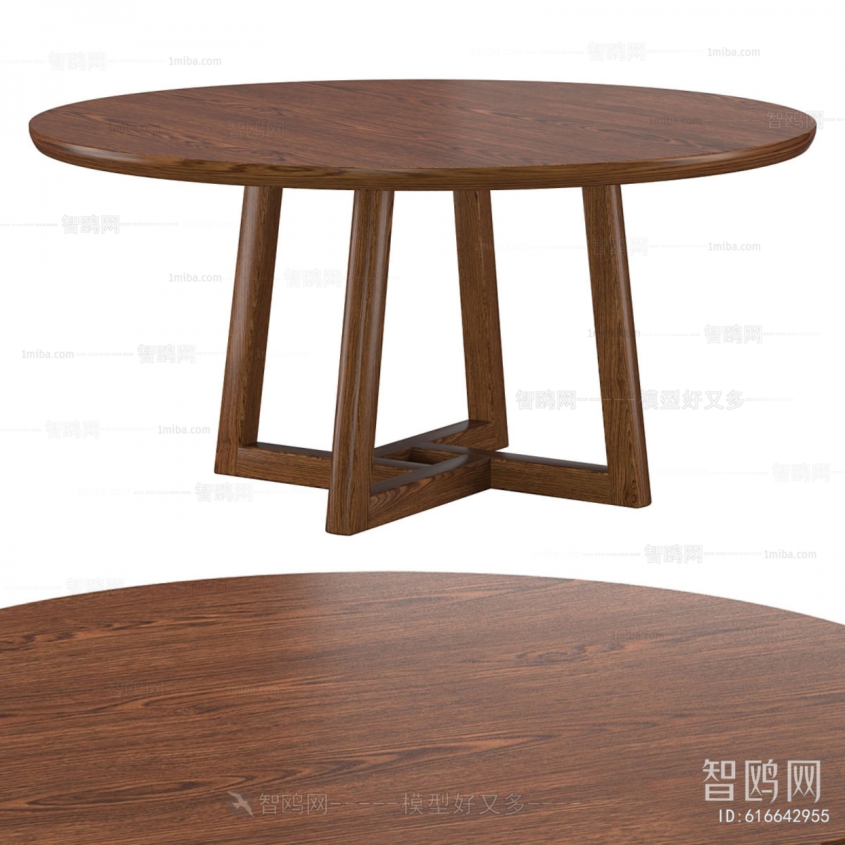 Modern Dining Table